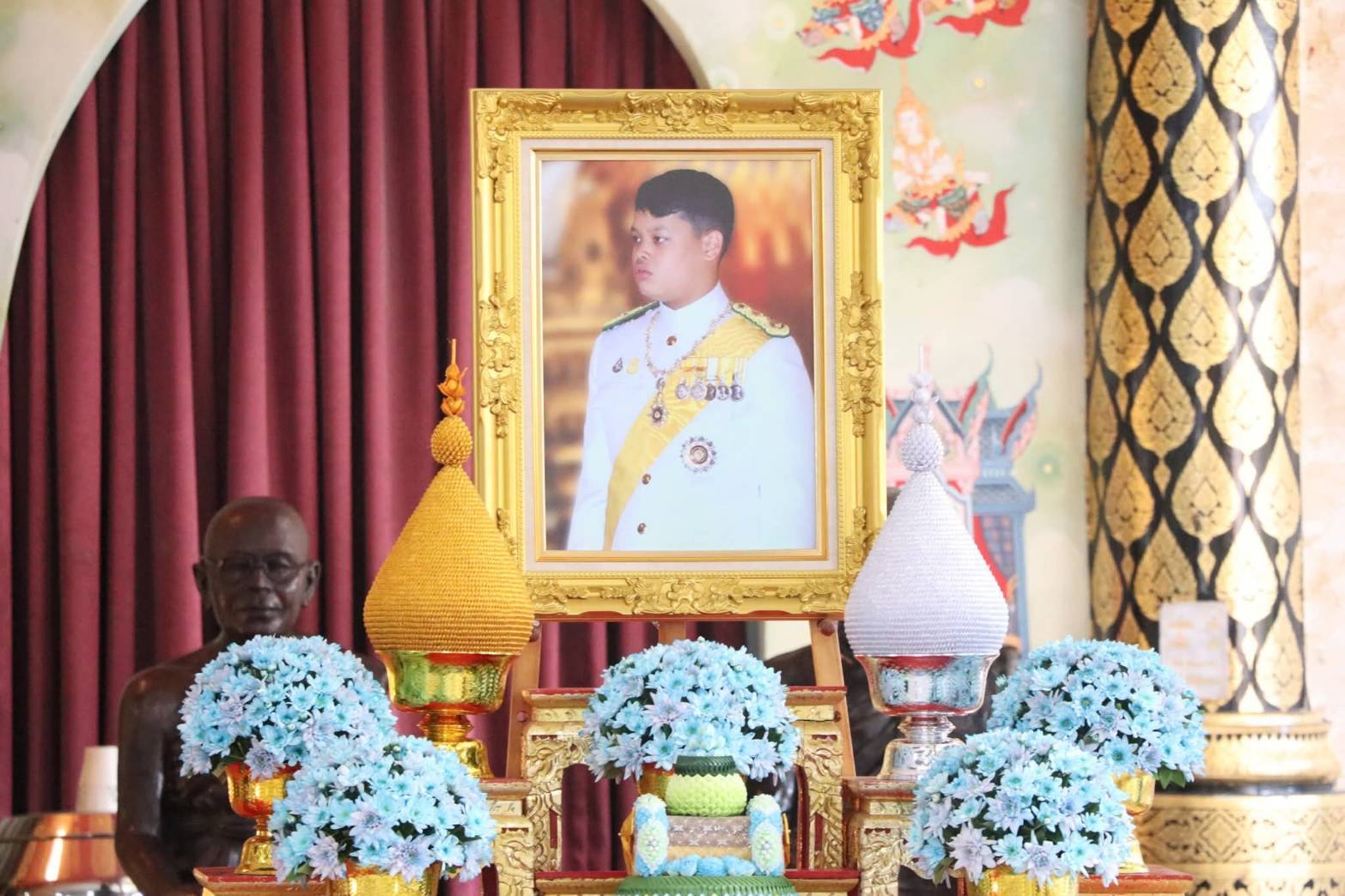 title - ปฏิรูปที่ดินจังหวัดสตูล ร่วมพิธีเจริญพระพุทธมนต์ และพิธีลงนามถวายพระพร สมเด็จพระเจ้าลูกยาเธอ เจ้าฟ้าทีปังกรรัศมีโชติ มหาวชิโรตตมางกูร สิริวิบูลยราชกุมาร เนื่องในโอกาสวันคล้ายวันประสูติ วันที่ 29 เมษายน 2569 